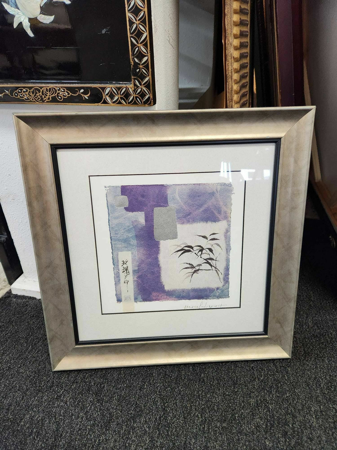 SET OF 2 - 15x15" Wall Art