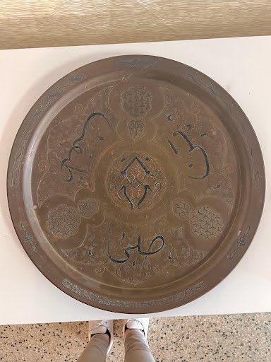 Oriental Decor PLate