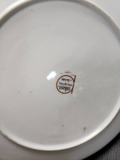 SET OF 4- 10" Dinner Plates La Ronde by Mikasa