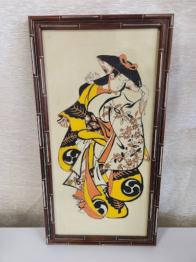 Japanese "Woman Dancer with a Fan and Wand" Wall Art
