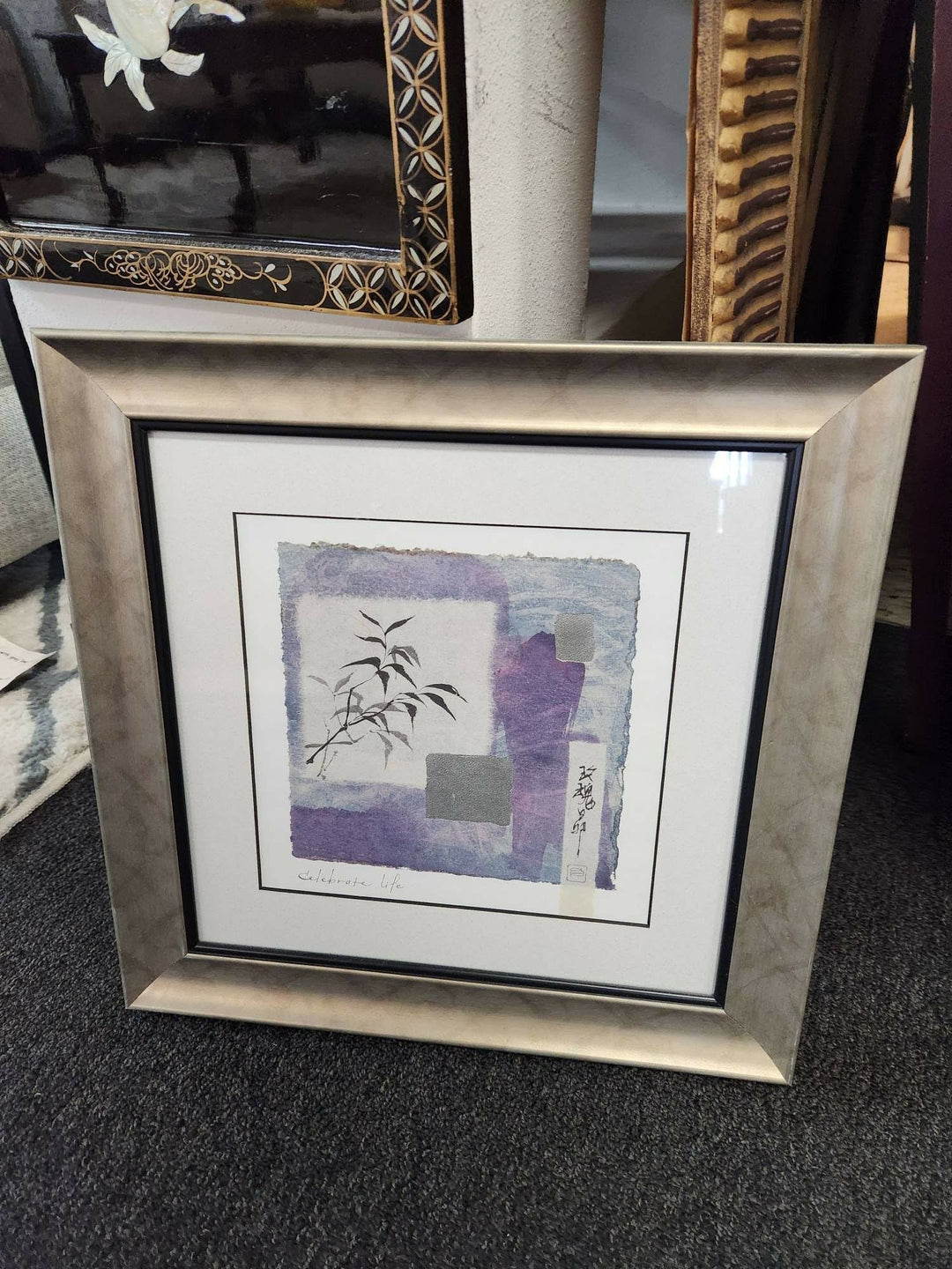 SET OF 2 - 15x15" Wall Art