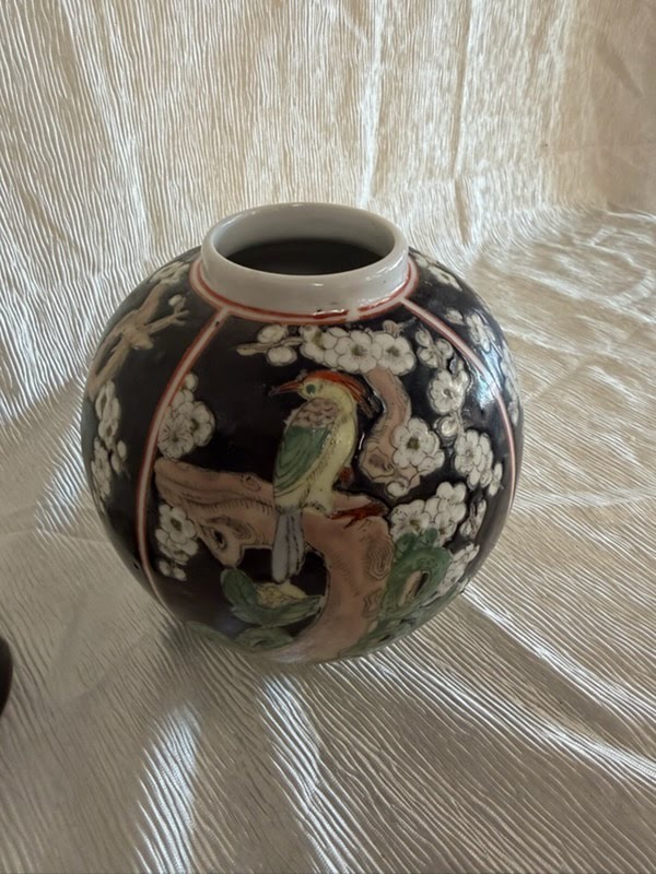 Chinese Porcelain Jar Home decor