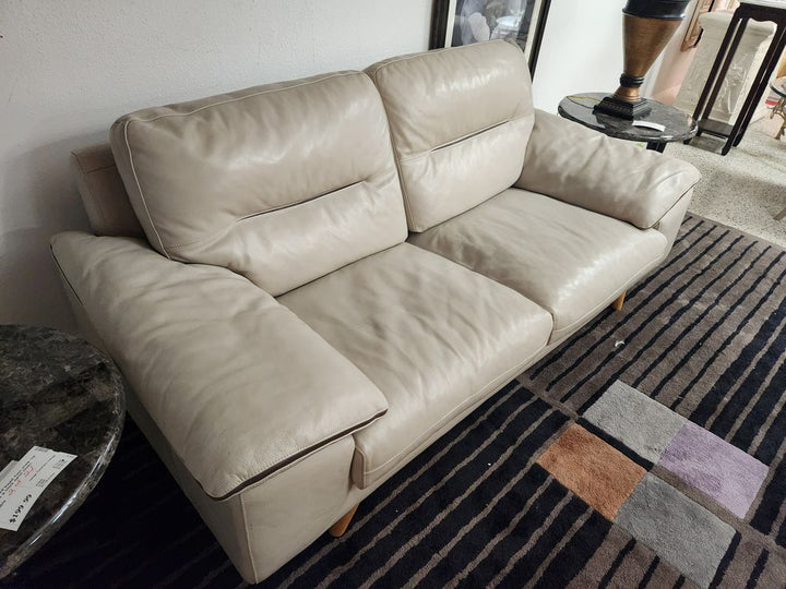Beige Leather Sofa