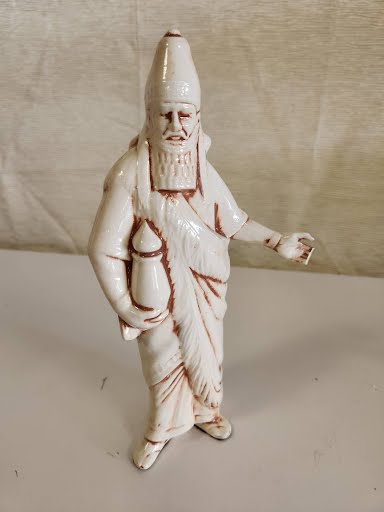 14 Piece "White Duncan Mold Ceramic 1982 Nativity"