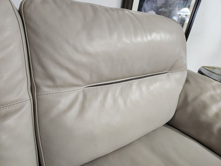 Beige Leather Sofa