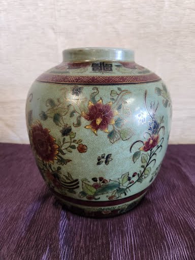 10" Ginger Jar