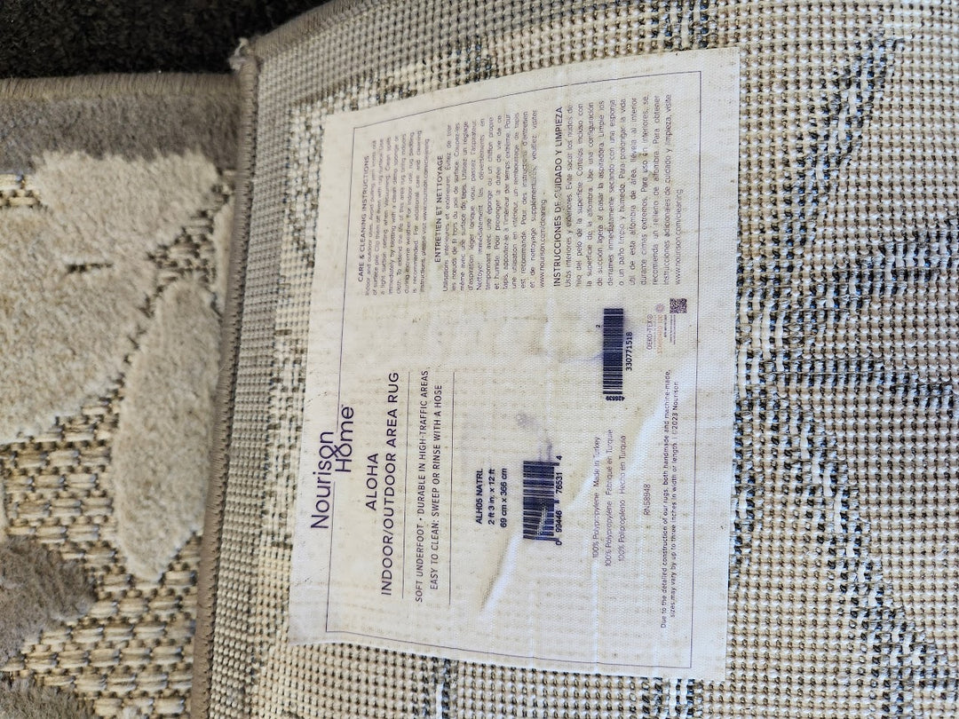 2x12 Gray Area Rug