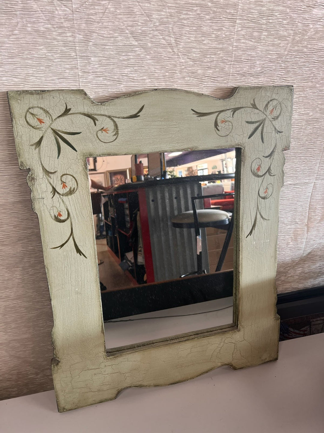 Mirror 20.5 x 25