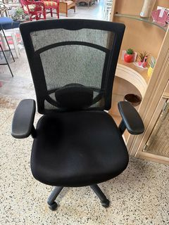 Desk Chair