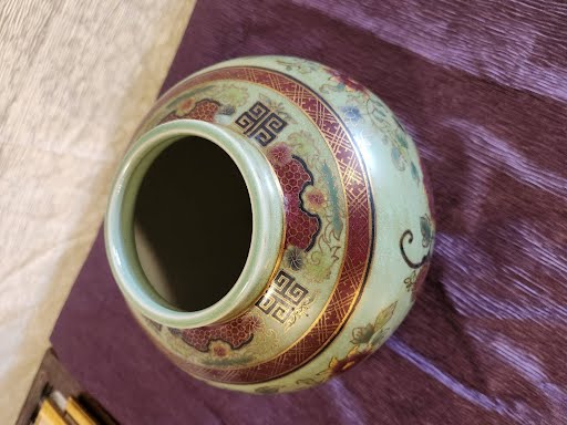 10" Ginger Jar