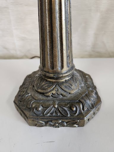 18.5" Tiffany Style Table Lamp