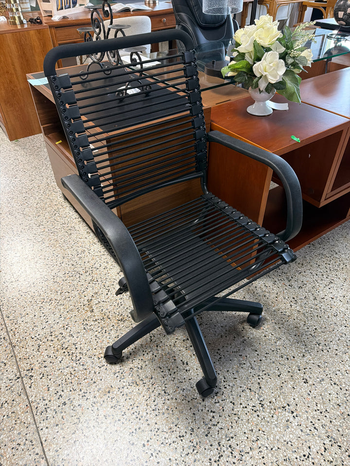 Desk Chair
