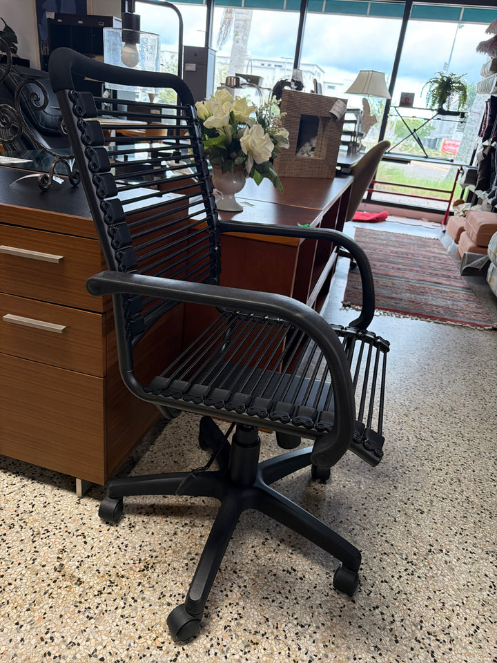 Desk Chair