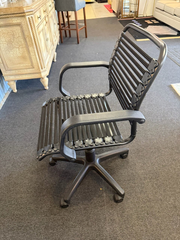 Black Bungie Desk Chair