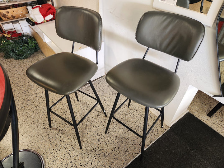 Bar Stool